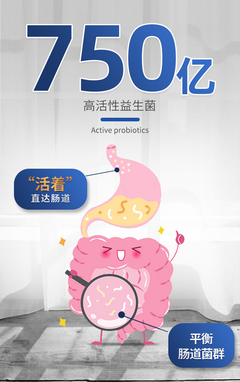 mag益生菌猫布拉氏布拉迪酵母菌猫咪幼猫调理肠胃肠道宠物肠胃宝