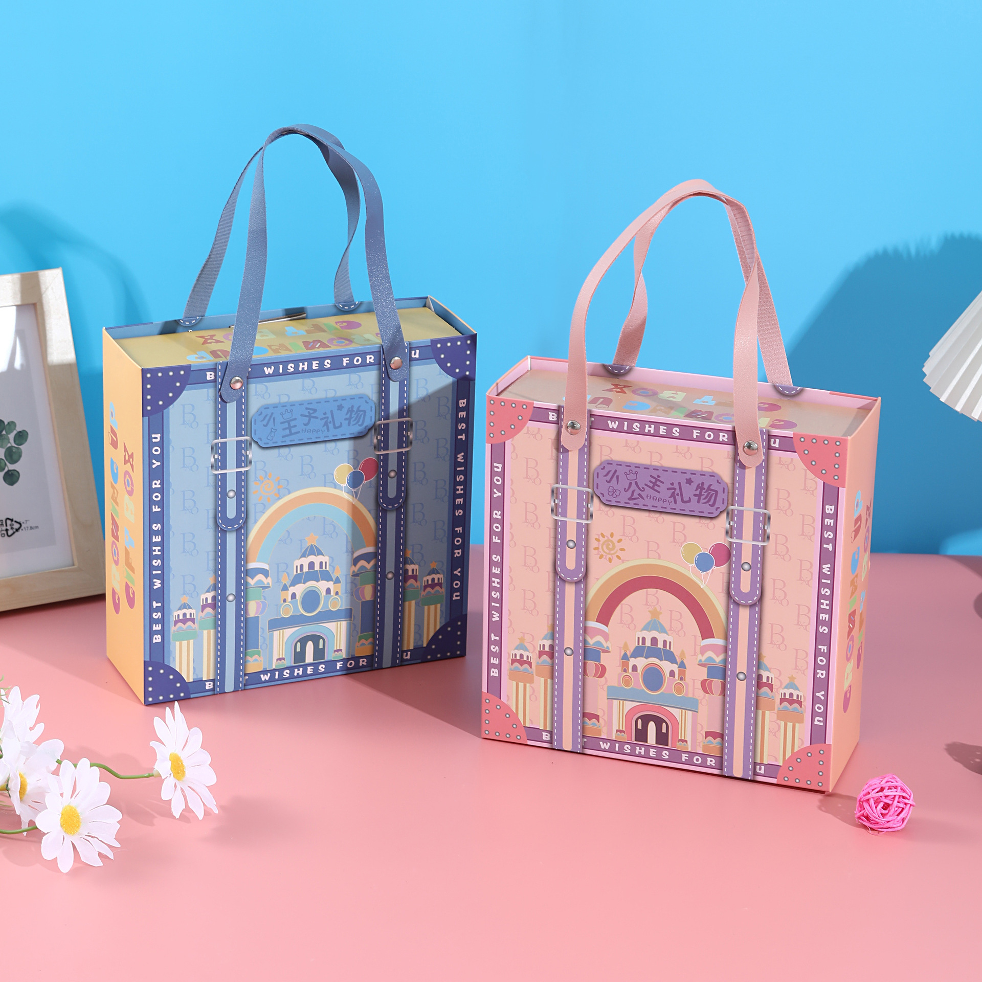 幼儿园毕业礼物礼盒零食包装盒子宝宝满月周岁百日宴送全班伴手礼