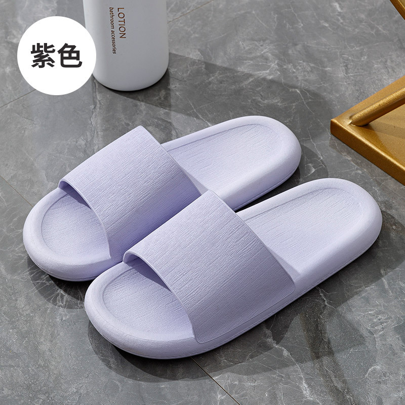 Summer Slippers Women's Home Thick Bottom Non-Slip New Soft Bottom Bathroom Home Deodorant Slip-on Slippers for Men