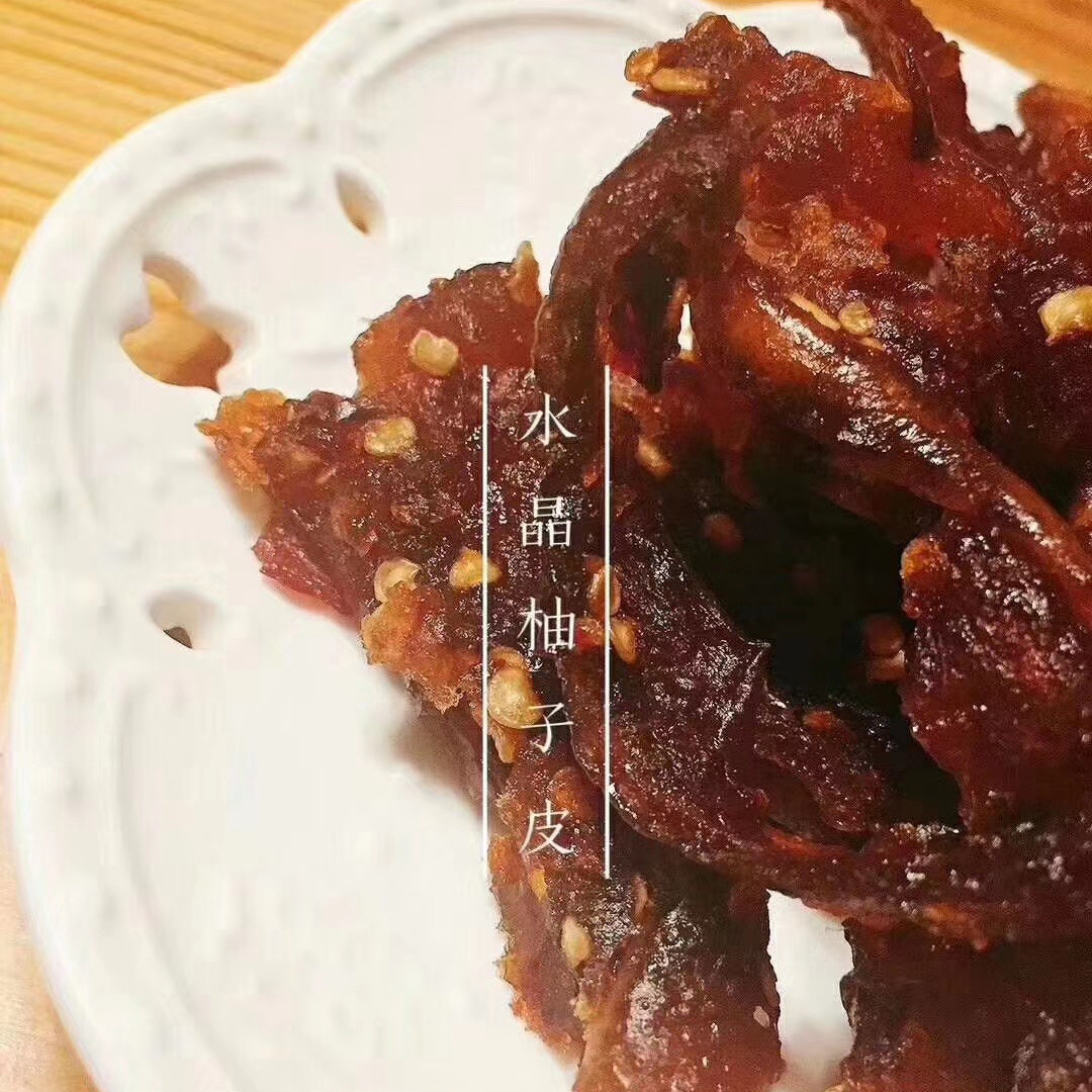 马家柚皮香辣味/酱香 零食即食下饭菜江西特产柚子皮干批发