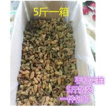 新疆葡萄干5斤散装烘焙食品加工无籽沙天然优质原味绿葡萄干批发