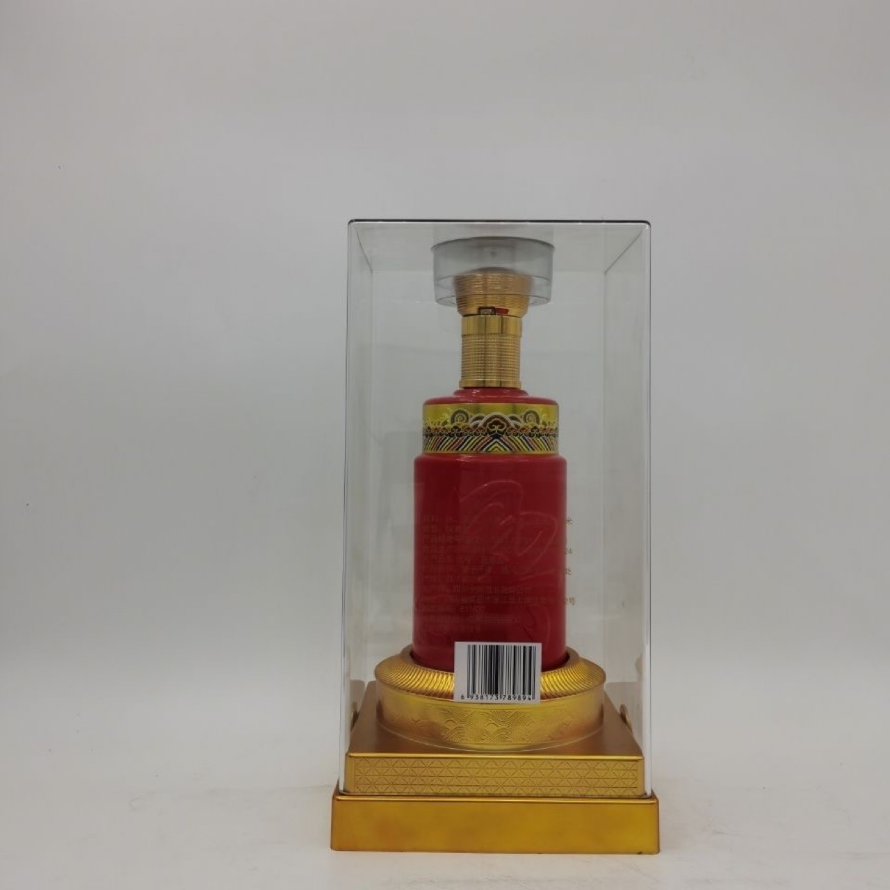 四川全兴绵柔鑫瓷整箱500mlx6瓶50度浓香型白酒 全兴系列