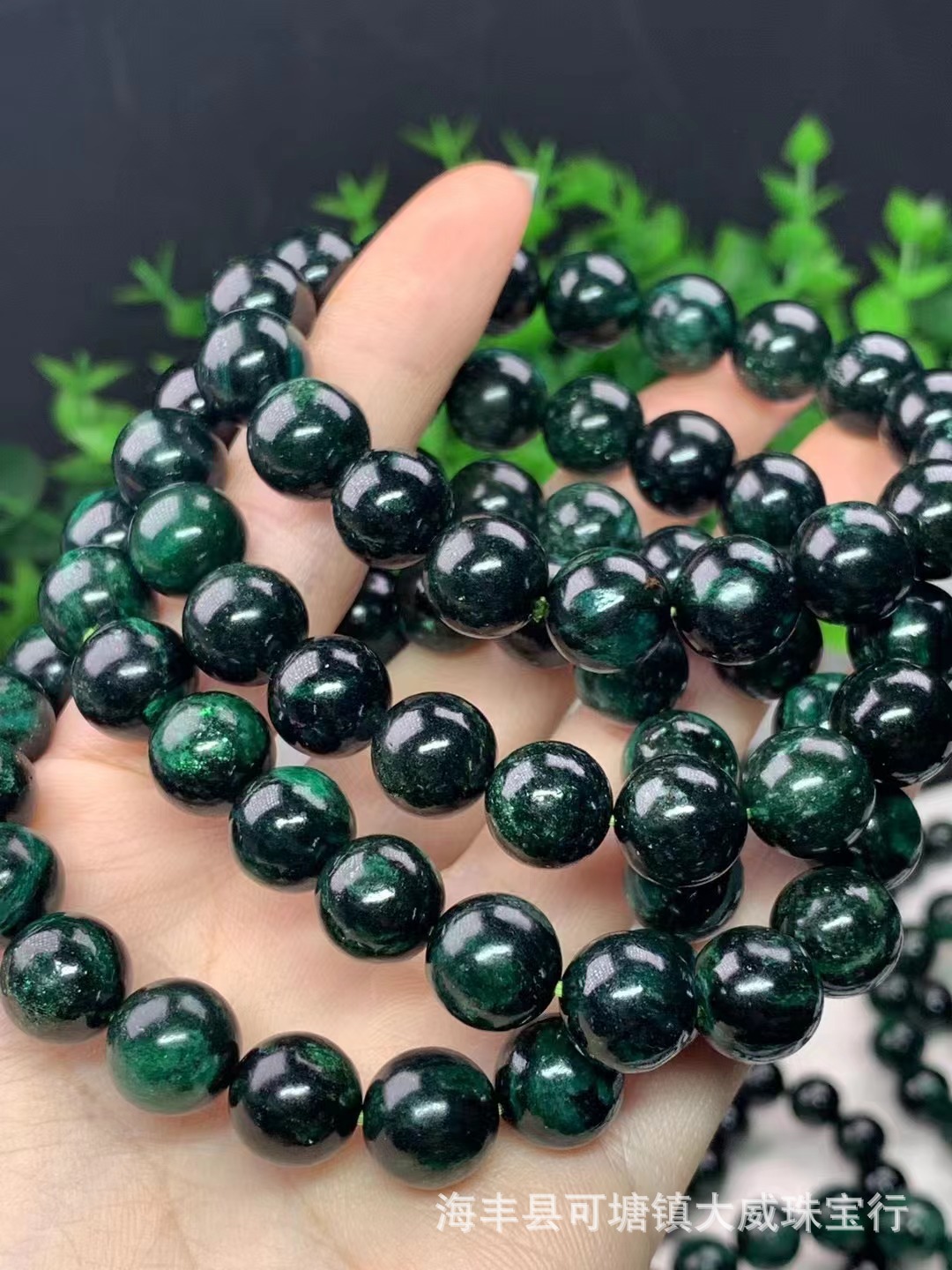 天然祖母晶单圈手串墨绿色带星光水头足新款祖母晶直播爆款批发