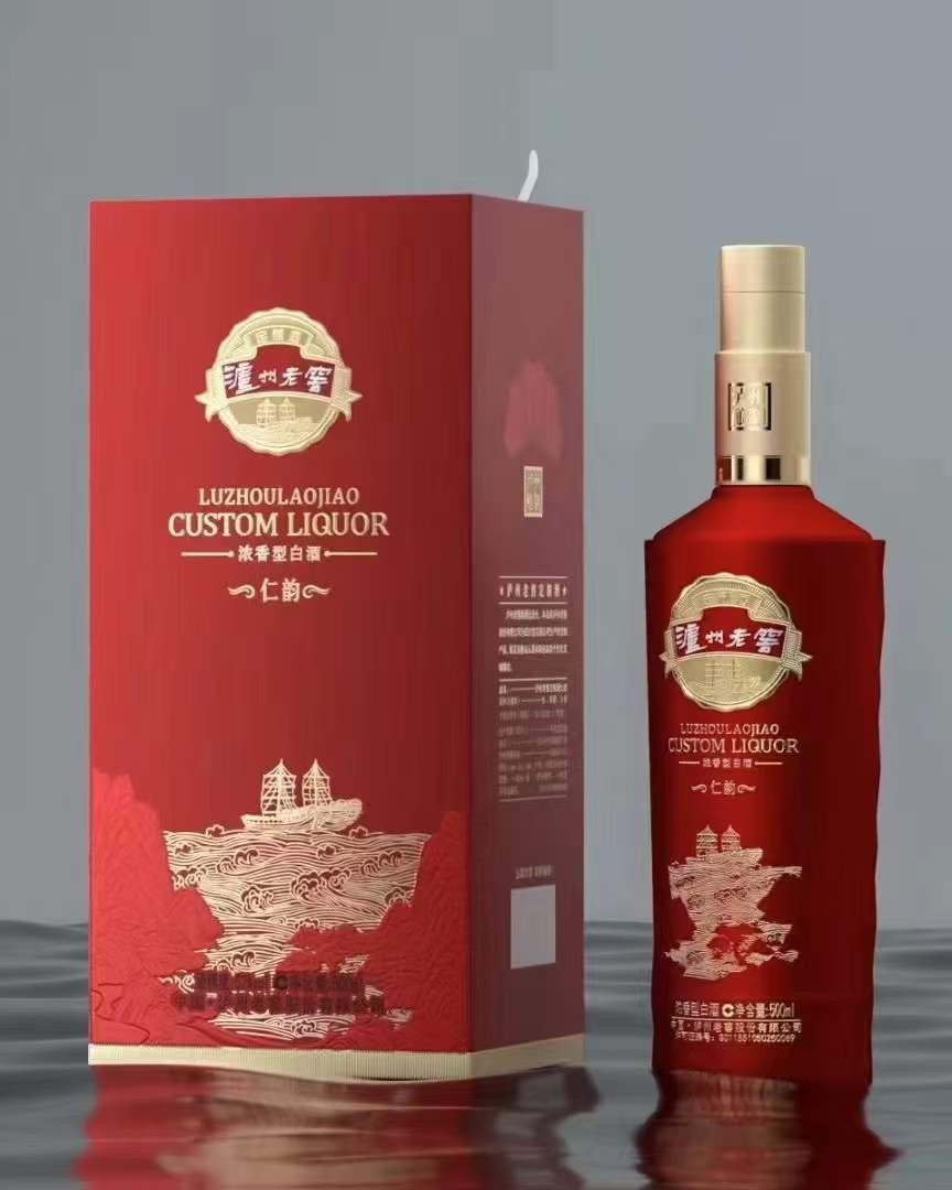 窖品藏红 52度浓香型白酒整箱六瓶批发白酒婚宴喜庆用酒-阿里巴巴