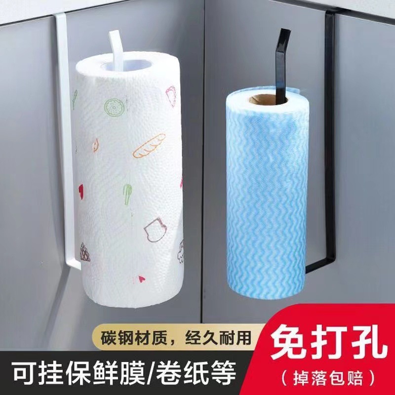 Kitchen Towel Rack Punch-Free Cabinet Roll Stand Storage Rack Kitchen Tissue Plastic Wrap Rag Storage Rack