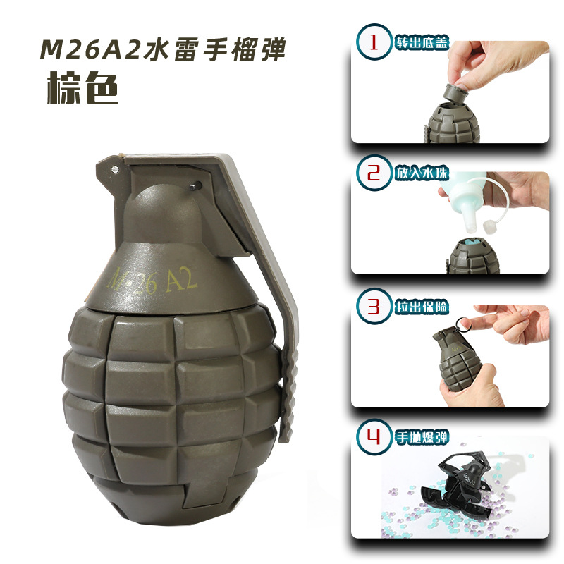 Simulation Grenade Bomb Can Be Fried Water Bomb Children's Toy Bomb Can Be Fried M26a2 Props M18 Eating Chicken Smoke Bomb