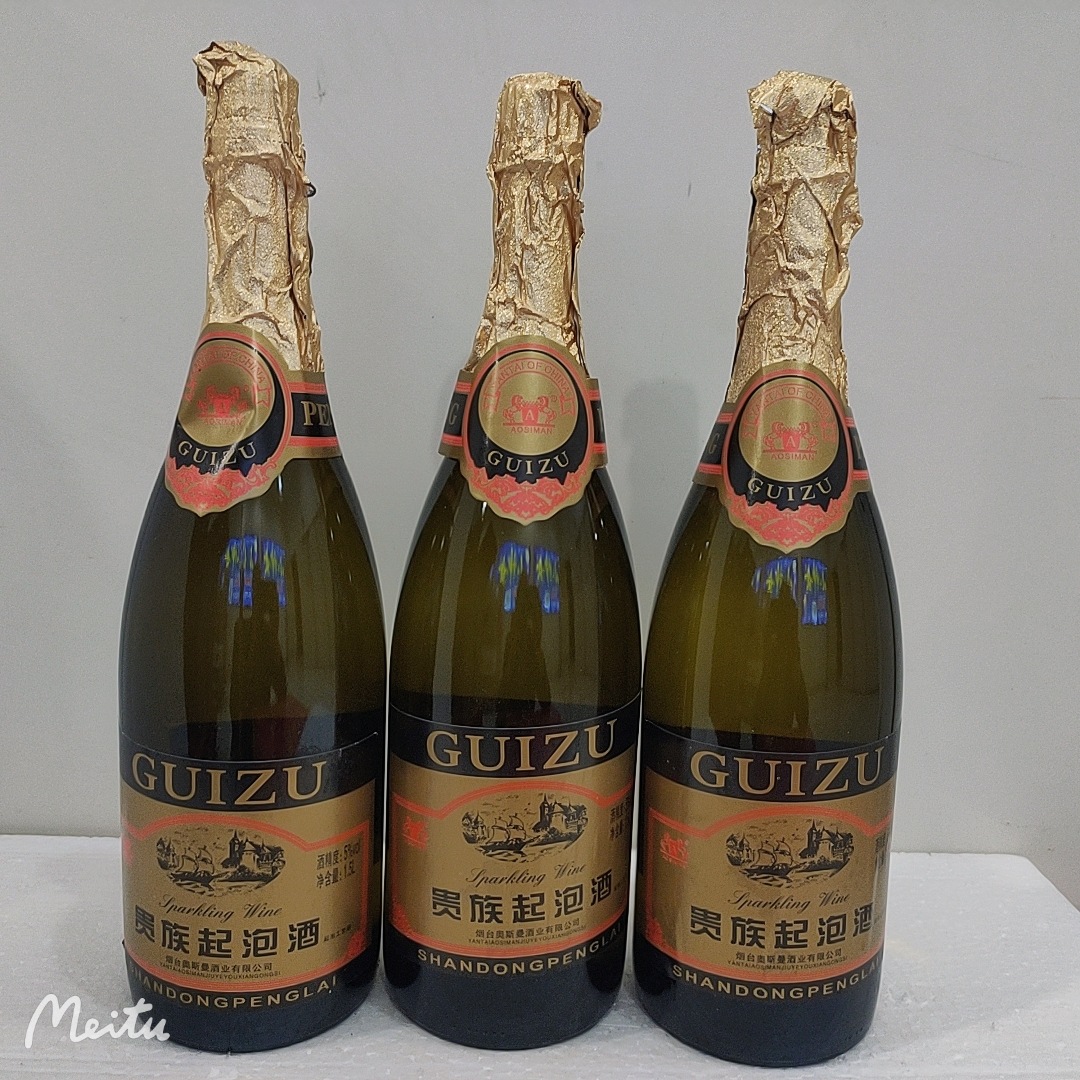 大礼炮酒.庆典起泡酒.婚庆酒,1*6瓶*1500毫升5度