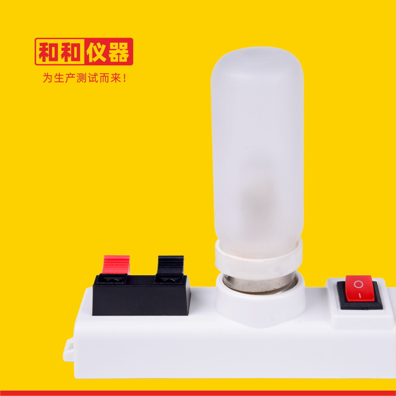 Brand New Led Lamp Test Lamp Line Test Electric Clamp Bulb Test Aging Wattage E27 Promotional Product