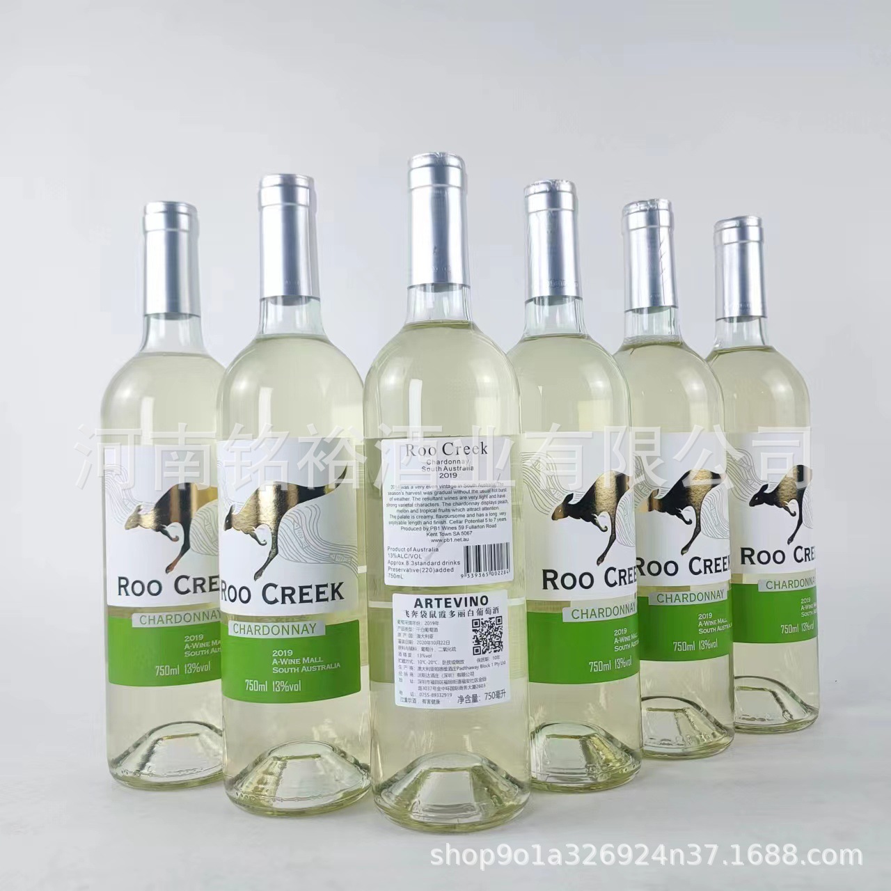 澳大利亚进口红酒 13度白葡萄酒飞奔袋鼠霞多丽干白葡萄酒 跑量款