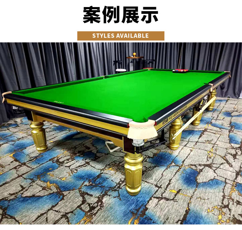 定制乔氏金腿标准斯诺克台球桌台球厅俱乐部球房钢库桌球台台球案