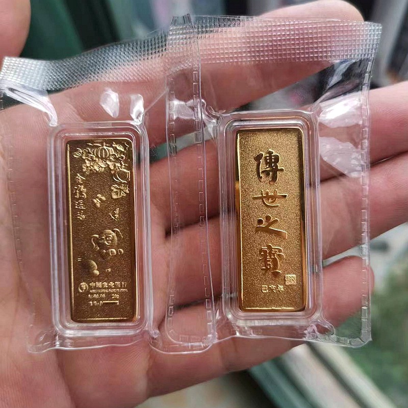 新款农行金20克铜镀999黄金金条 农业银行金猪送福仿真金条摆设品