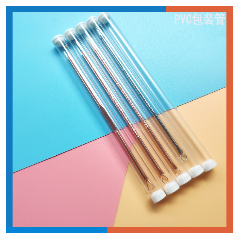 pvc美容粉刺针塑料圆管包装pvc高透明高强度韧性好塑胶管