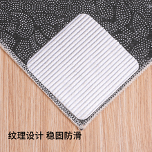日本进口地垫固定贴客厅地毯防滑贴地毯胶贴地毯双面胶脚垫防滑DF