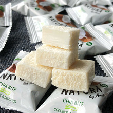 泰国JD俄罗斯风味coco椰子糕软糖椰蓉椰奶香橡皮QQ糖儿童