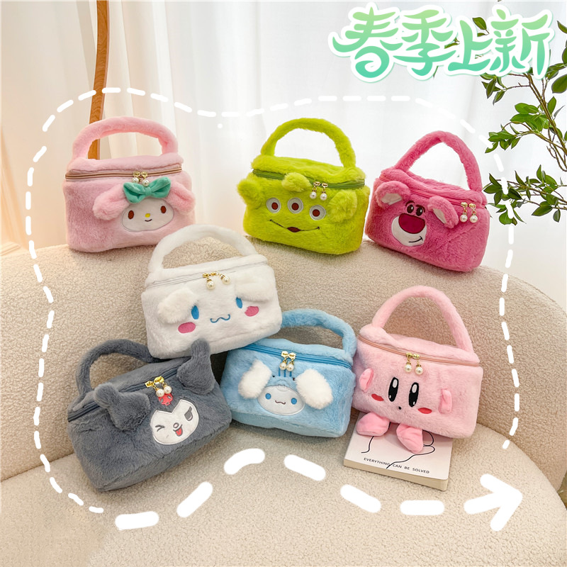 Storage Cosmetic Bag New Cute Cinnamoroll Babycinnamoroll Series Soft and Adorable Handbag Cartoon Funny Stitch Bucket Bag