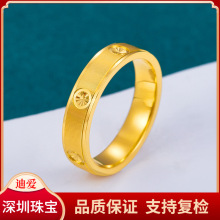 【精品】拉丝车花螺丝纹实心固口圈戒情侣戒男戒 面宽4.9-5.3mm