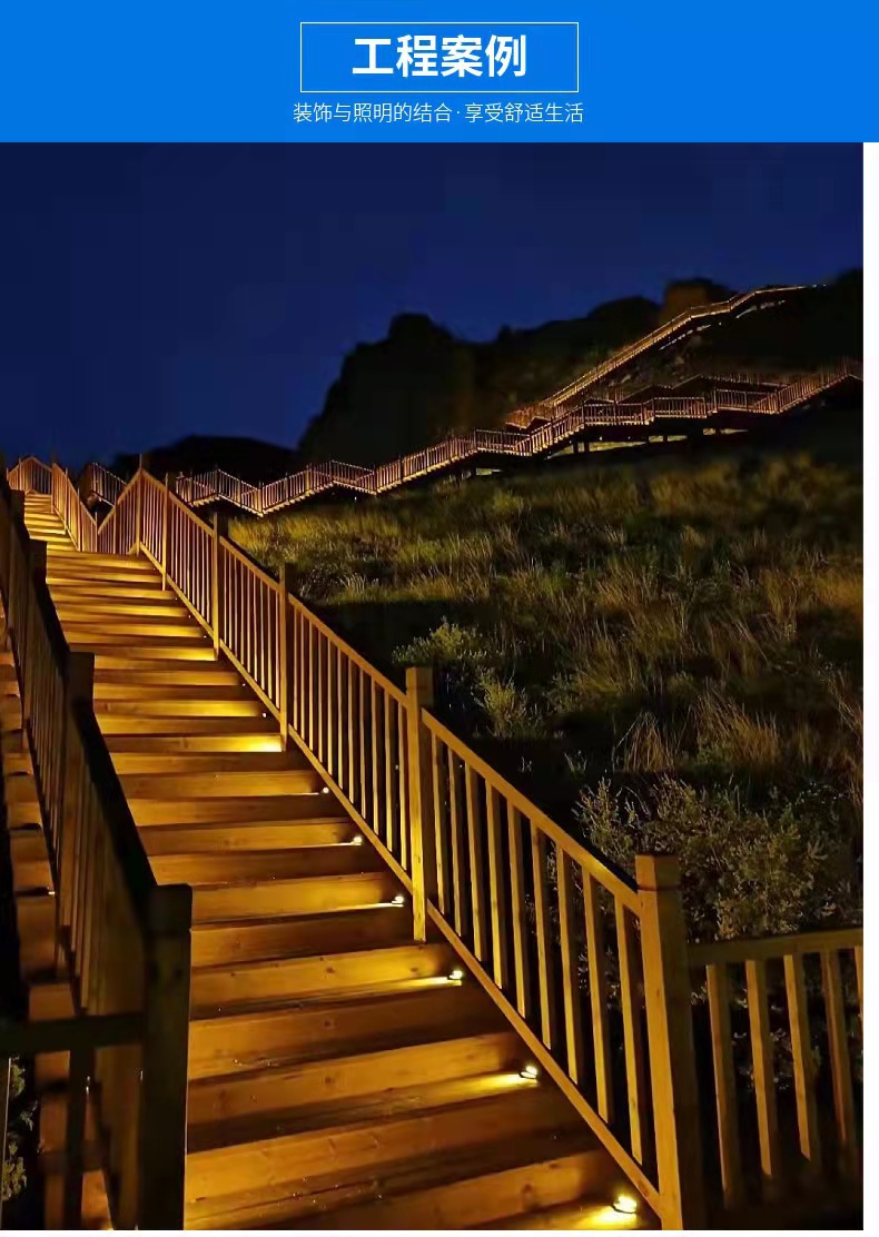 非标定制led网红步道灯户外龟背灯公园跑道景观灯景区栈道灯