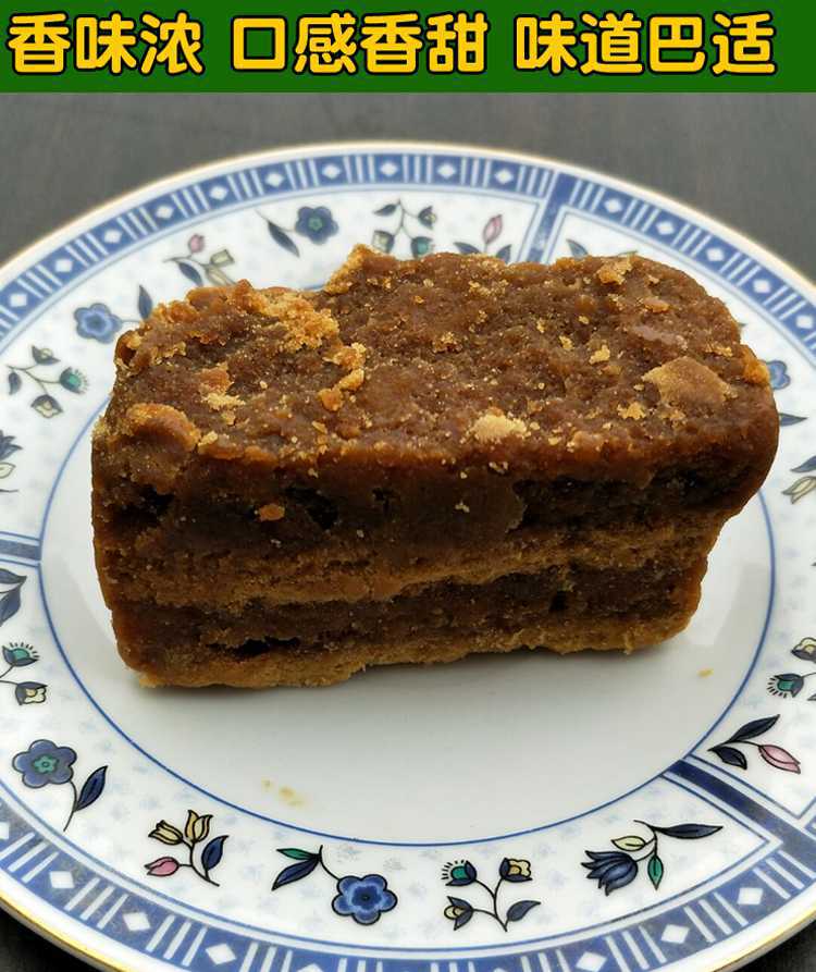 四川红糖块土红糖古法手工甘蔗糖黄糖散装黄糖贵州红糖老红糖批发