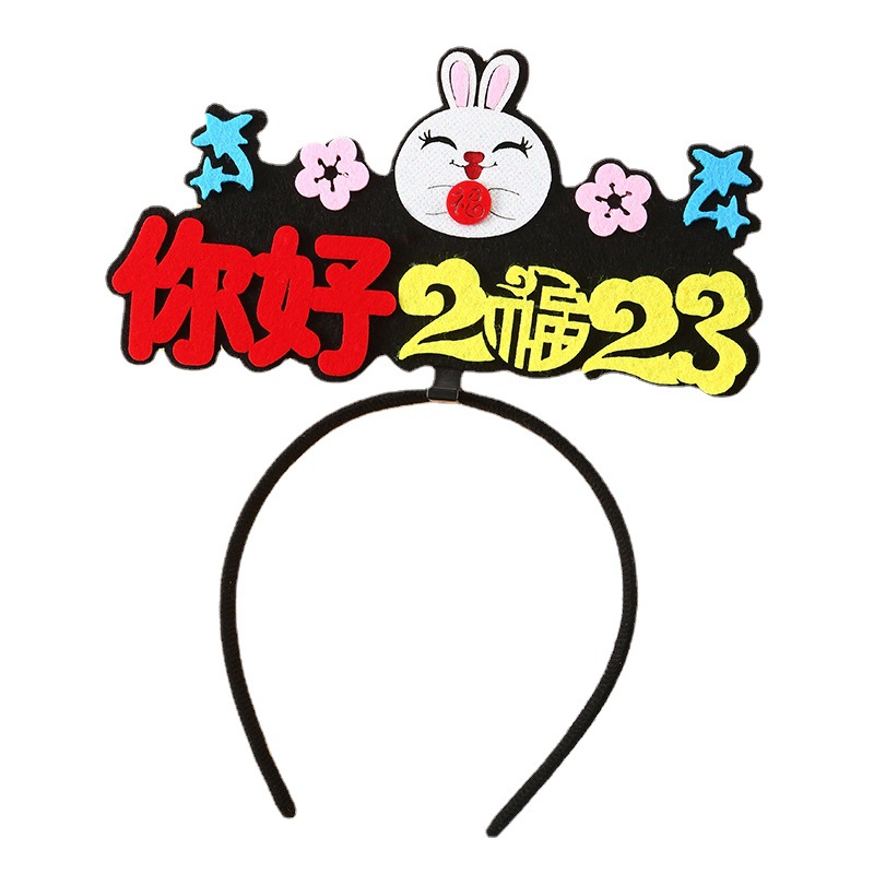 Spring Festival Rabbit Year Headband Daji Creative Hairpin Company Annual Meeting Decoration Campus Activity Headdress Hello 2023