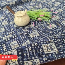 厂家批发  竹节麻 单色 加厚竹节麻 棉麻布料 双面用 服装 面料