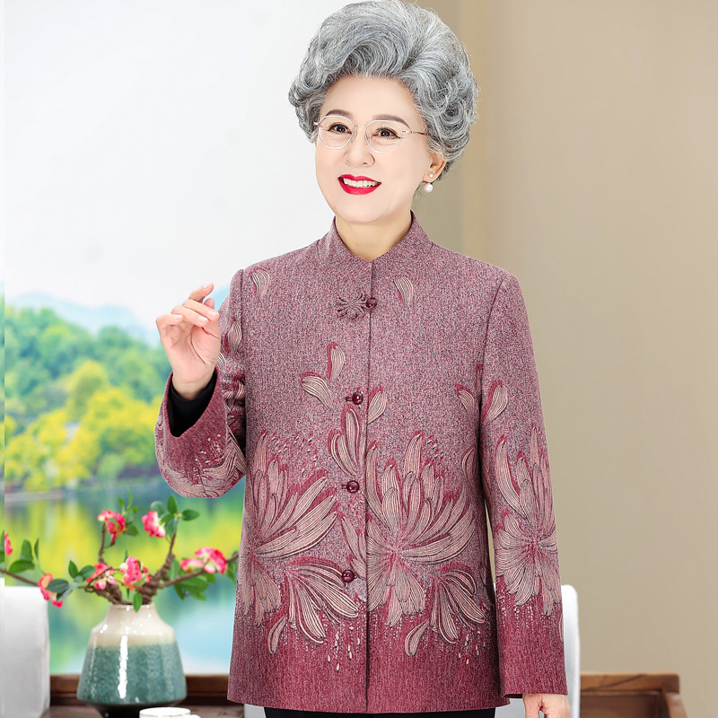 奶奶春季外套女2024新款中老年女装春秋奶奶装老年人衣服上衣洋气