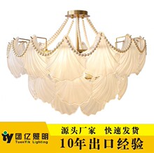 房间贝壳吸顶灯轻奢水晶灯卧室灯客厅灯Crystalceilingchandelier