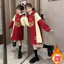 女童连衣裙秋冬款儿童拜年服卫衣裙红色加绒国风旗袍汉服冬装裙子