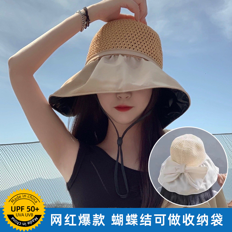 2023 Summer Vinyl Sun Protective Sun Hat Female Hollow out Breathable Bow Face Cover Ultraviolet-Proof Bucket Hat All-Matching