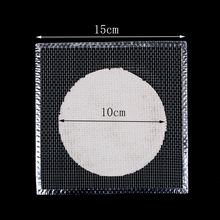 优质石棉网 隔热网15*15cm 加热垫片包边石棉网 化学实验器材