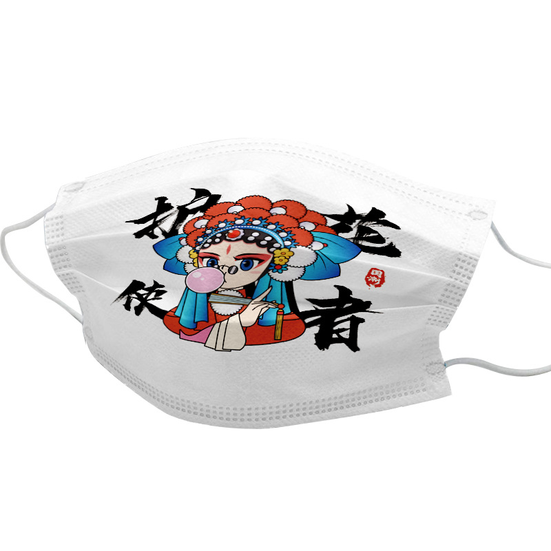 国潮国风京剧脸谱口罩一次性2022中国红色潮夏天薄款高颜值