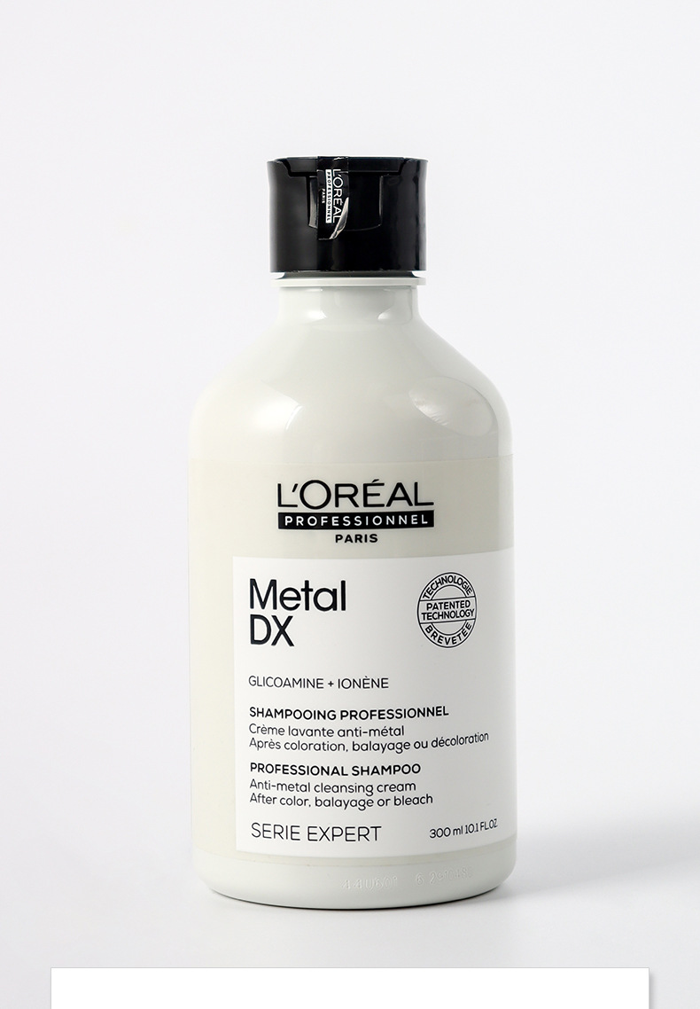 欧莱雅pro沙龙吸金洗护芯韧修护洗发水300ml干枯防毛糙无硅油