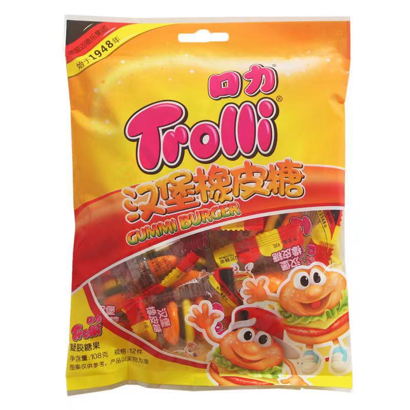 trolli 口力汉堡橡皮糖77g午餐袋糖儿童休闲软糖果食玩零食品批发