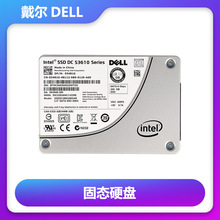 DELL戴尔服务器企业级固态硬盘960G U.2 NVME SSD