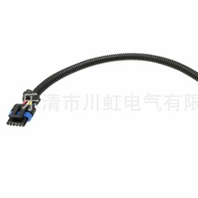 LS2 MAF延长线束-适合5线空气质量流量线束5PIN