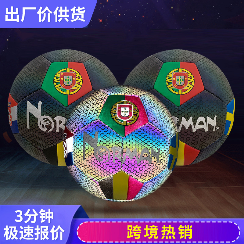 No. 5 Machine-Sewing Soccer Reflective Luminous Football School Training Camp No. 4 Competition Training Football Wholesale Cross-Border Delivery