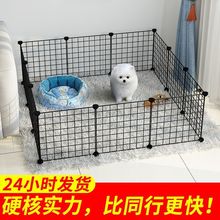 狗围栏狗笼小型犬室内家用隔离护栏兔猫别墅狗栅栏狗窝宠物笼围栏