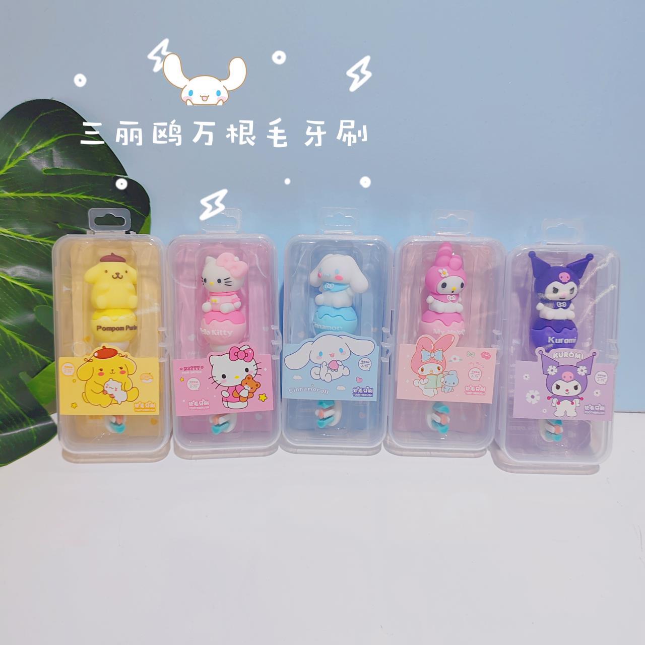 New Children's Toothbrush Wholesale Sanrio Infant Toddler 2-7 Years Old Toothbrush Ten Thousand Soft Hair Care Gum Toothbrush