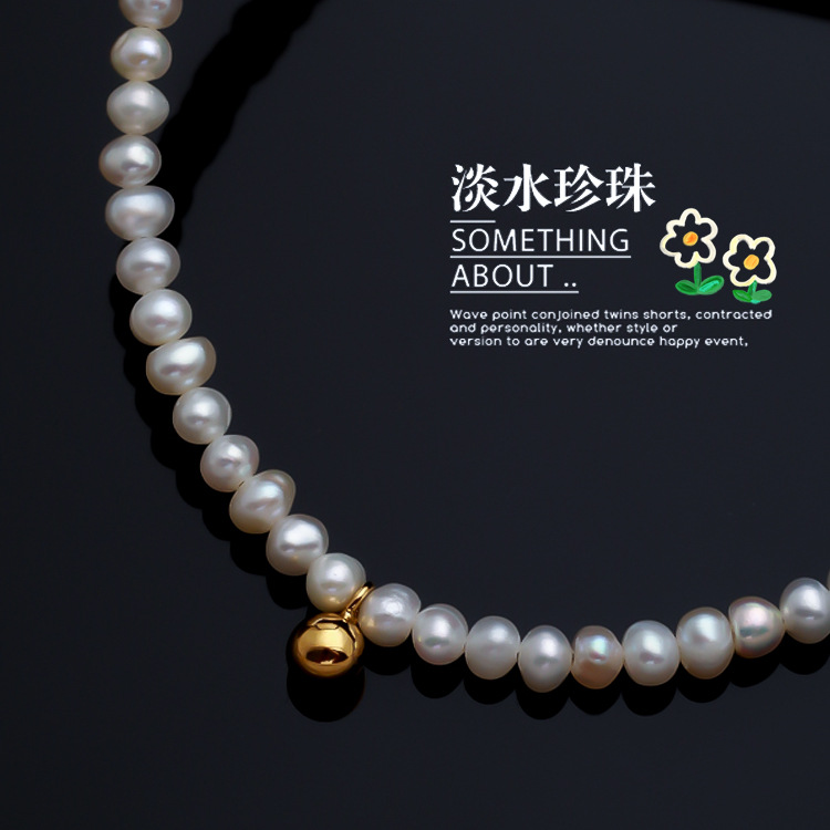 French Retro Freshwater Pearl Necklace Choker Zhong Chuxi Same Simple Beaded Necklace Niche Female Baita