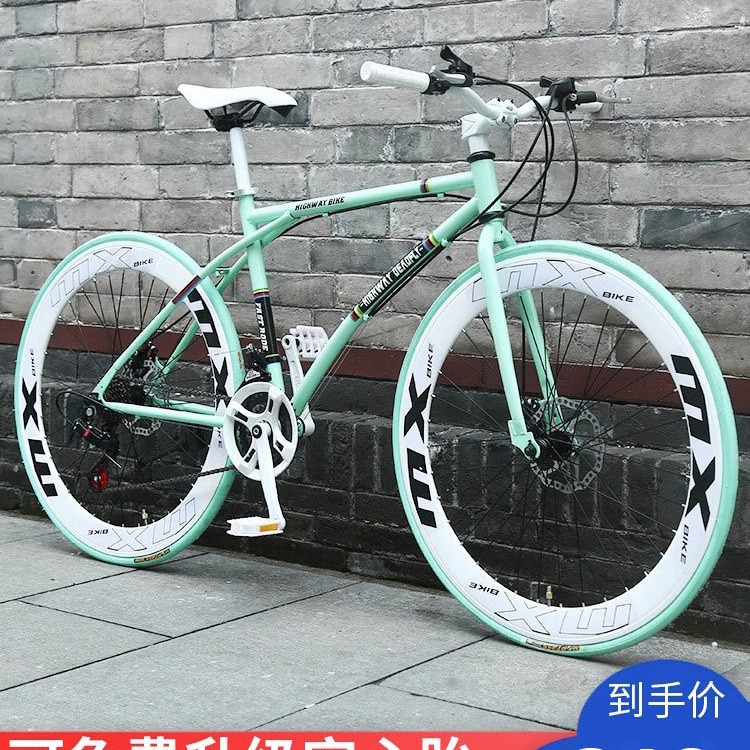 官方旗舰店酷达捷特配变速死飞自行车实心胎活飞学生成人公路车