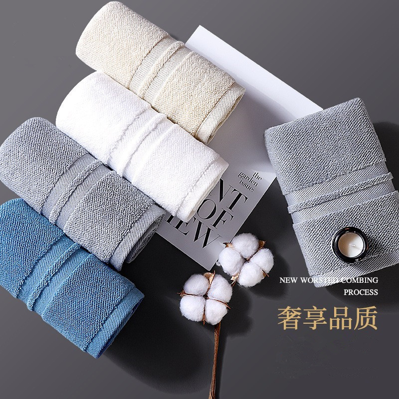 Hotel Pure Cotton Class a Towel Colorful Thickened Broken File Optional Soft Gifts for Men and Women Towel Gift Box Cross-Border Wholesale