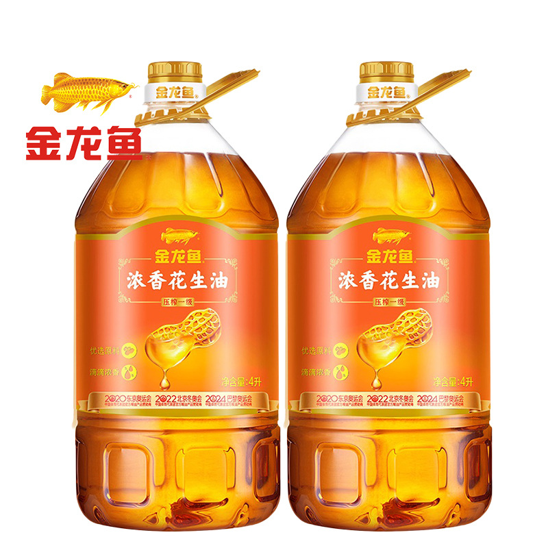 金龙鱼浓香花生油4l*2 超市同款-阿里巴巴