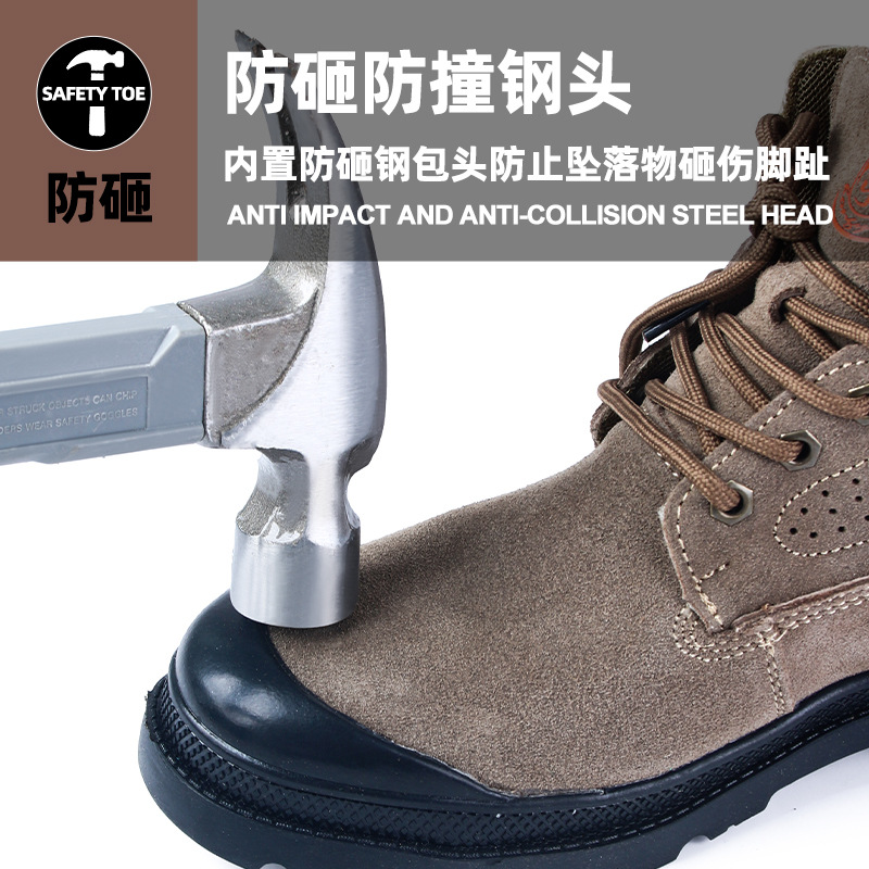 High Temperature Resistant Protective Shoes Men's Anti-Smashing and Anti-Penetration Welder Anti-Scald Construction Site Work Shoes Deodorant and Wear-Resistant Protective Footwear Wholesale