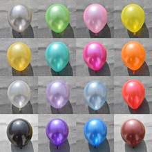 厂家批发10寸2.2克加厚珠光珍珠色乳胶气球 生日派对婚庆布置用品