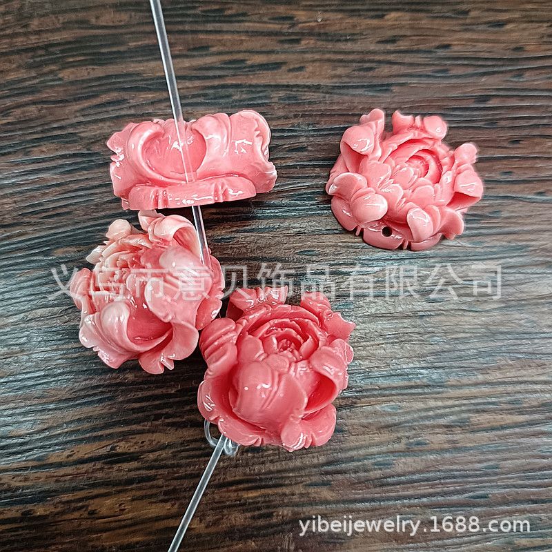 Empress Peony 25mm Flat Surface Personalized DIY Bracelet Pendant Ornament Accessories Clothing Pendant