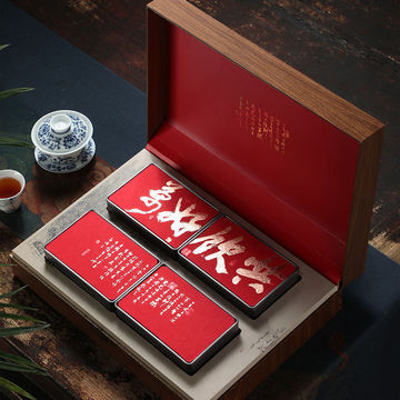 金骏眉大红袍茶叶包装盒空礼盒岩茶2罐4罐装礼盒装空盒-阿里巴巴