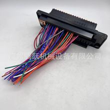 徐工两头忙w30-25挖掘装载机八档保险丝盒,滑移装载机叉装机配件