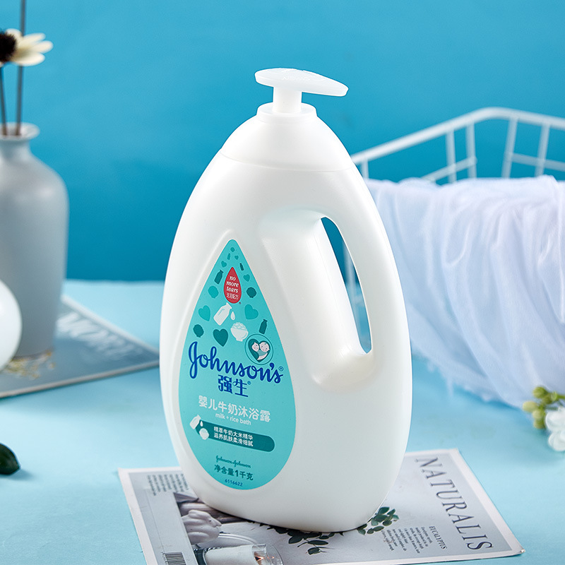 强生婴儿沐浴露牛奶婴儿宝宝儿童洗护沐浴乳1l