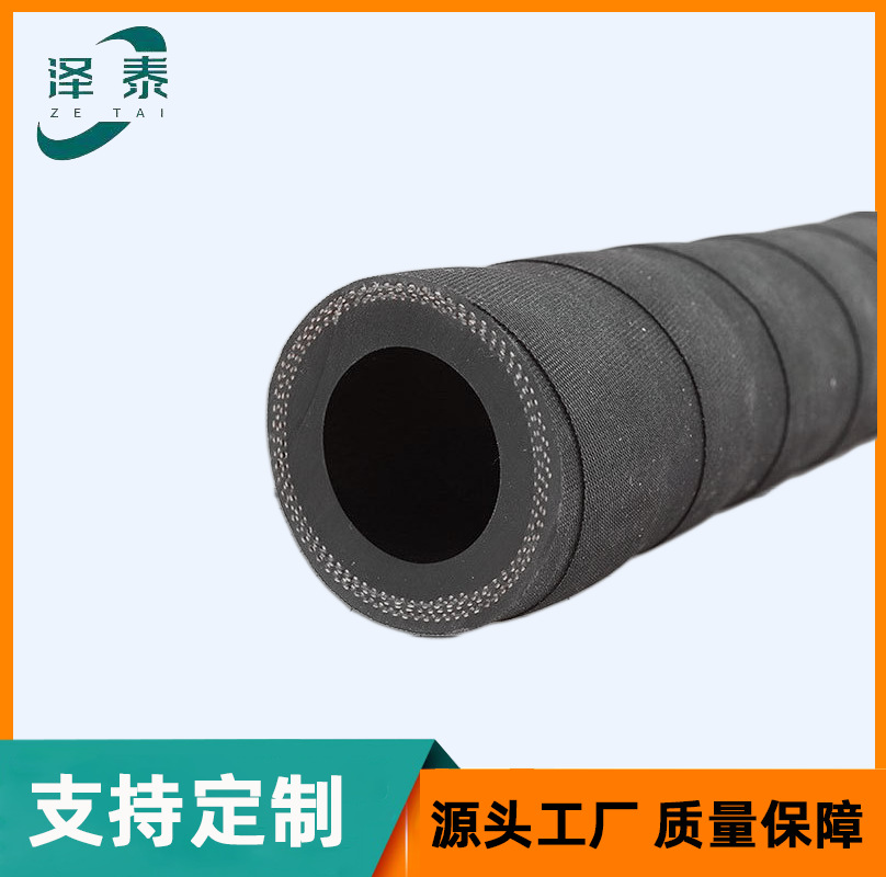 低压丁腈橡胶管nbr耐油水管epdm三元乙丙橡胶套管橡胶软管-阿里巴巴