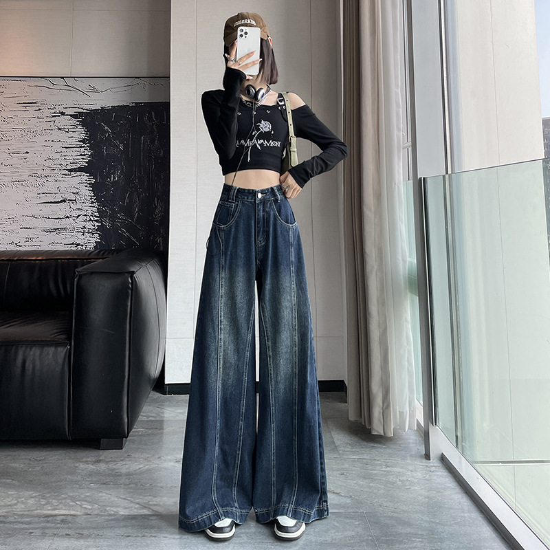 Retro Europe and America Wide Leg Jeans Women's Loose Autumn New High Waist Slimming Sense of Design Drape Mop Pants