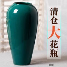 花瓶捡漏陶瓷银柳跳舞兰干花插花客厅摆件装饰品次代发批发厂包邮